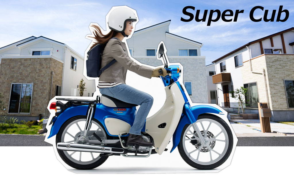 SUPER CUB SUPER CUB