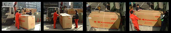 �J���̗��� �J���̗���