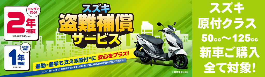 ����⏞ ����⏞