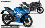 GIXXER250SF GIXXER250SF