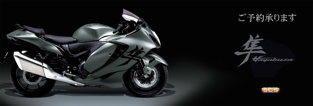 �n���u�T �n���u�T