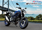 SV650 SV650