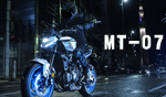 MT-07 MT-07