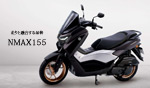 NMAX155 NMAX155
