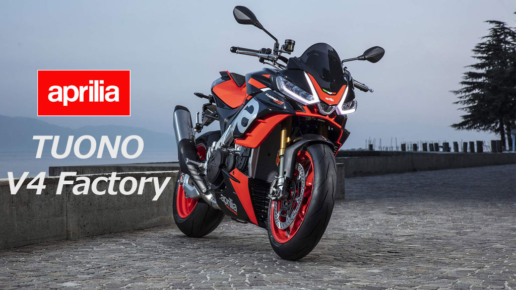 TUONOV4�@�t�@�N�g���[