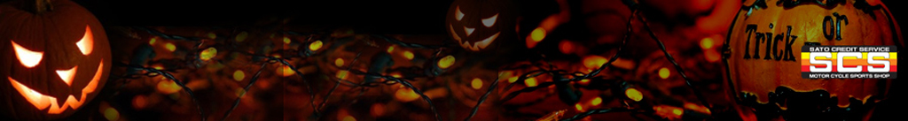 Happy Halloween