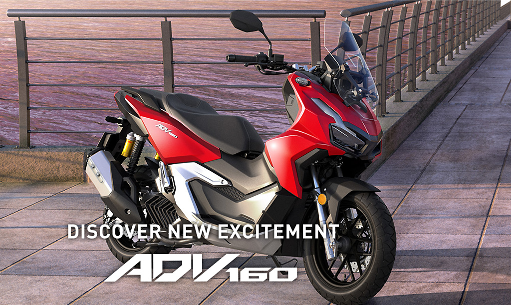 ADV160