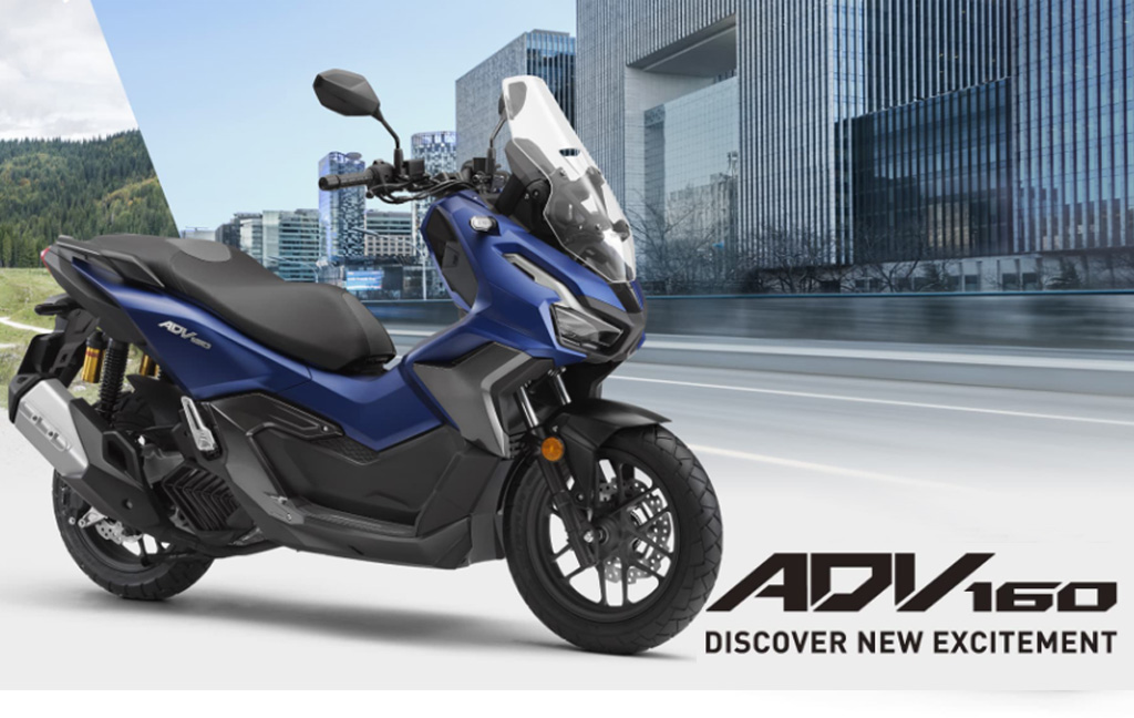 ADV160 ADV160