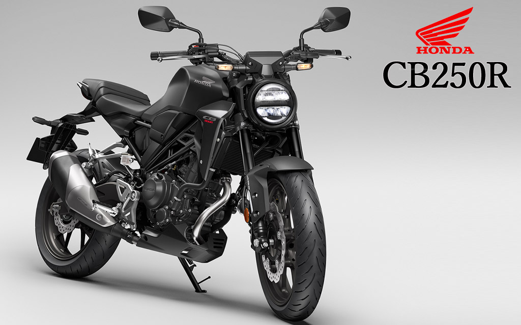 CB250R