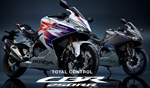 CBR250RR