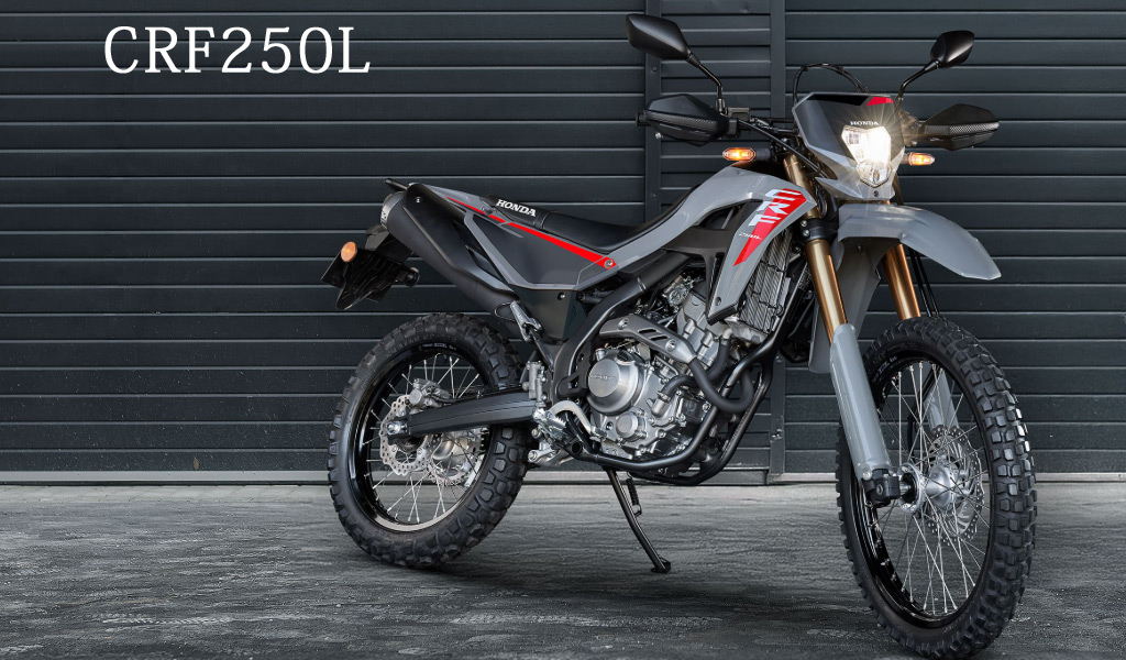CRF250L