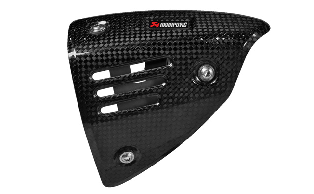 カーボンファイバー製ヒートカバー