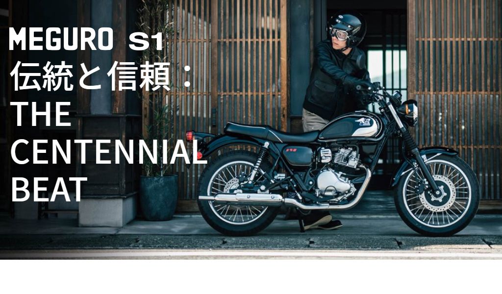 ���O��S1 ���O��S1