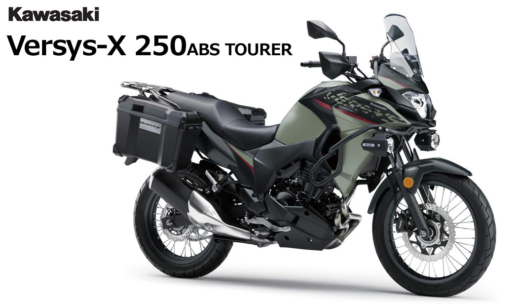 ���F���V�X250X�c�A���[