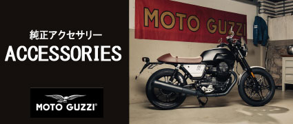 MOTO GUZZI�@ACCESSORY