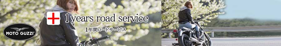 ���g�O�b�c�B�@���[�h�T�[�r�X