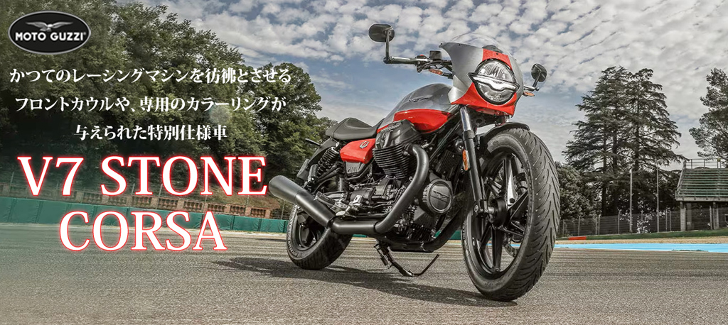 �u�V�@�r�s�n�m�d�@�b�n�q�r�`