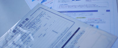 SCS�̃K���X�R�[�e�B���O