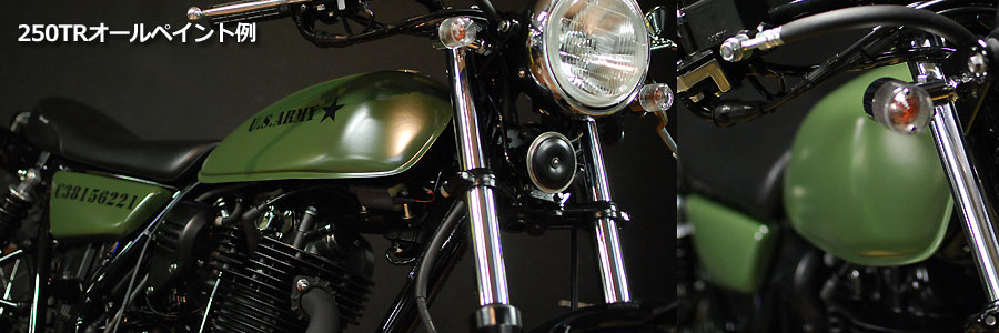 �r�o�`�@�r�b�r�y�C���g�A�J�f�~�[