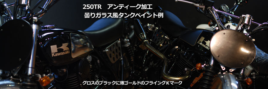 �r�o�`�@�r�b�r�y�C���g�A�J�f�~�[