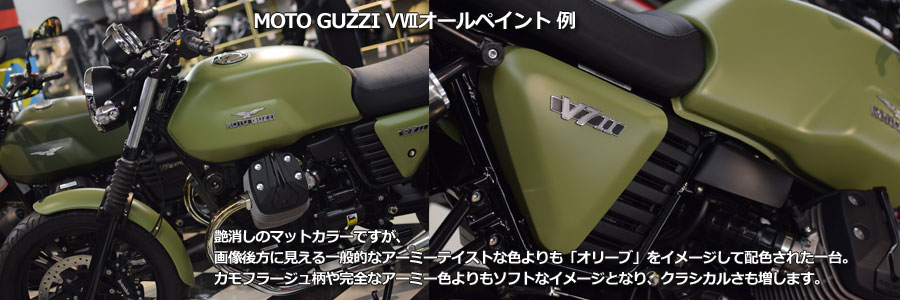 �r�o�`�@�r�b�r�y�C���g�A�J�f�~�[