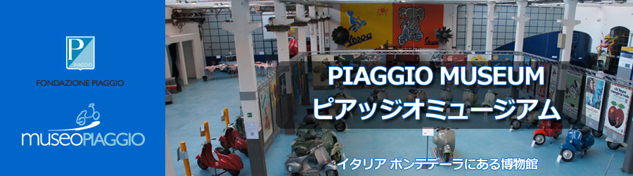 �s�A�b�W�I�~���[�W�A��