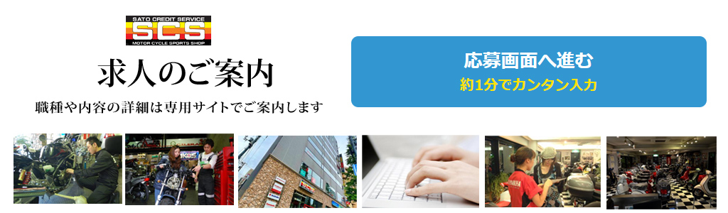 ���l�̂��ē�