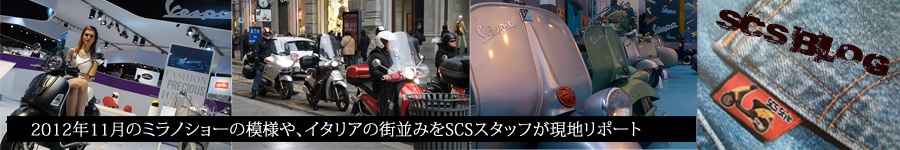 �d�h�b�l�`�~���m�V���[����C�^���A���u���O