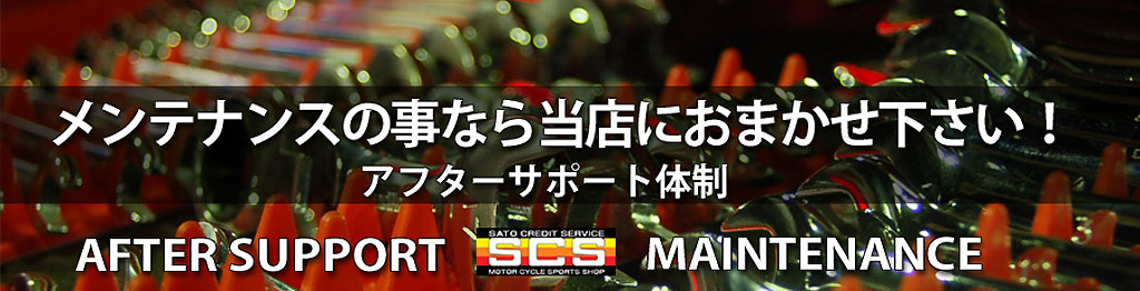 �����e�i���X