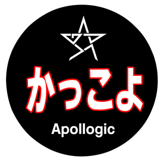 �A�|���W�b�N