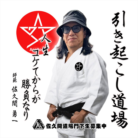 ���v�ԓ���