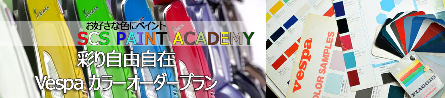 �x�X�p�̃I�[���y�C���g