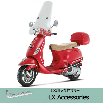 �x�X�p  LX�@ �p�[�c�@�A�N�Z�T���[�@