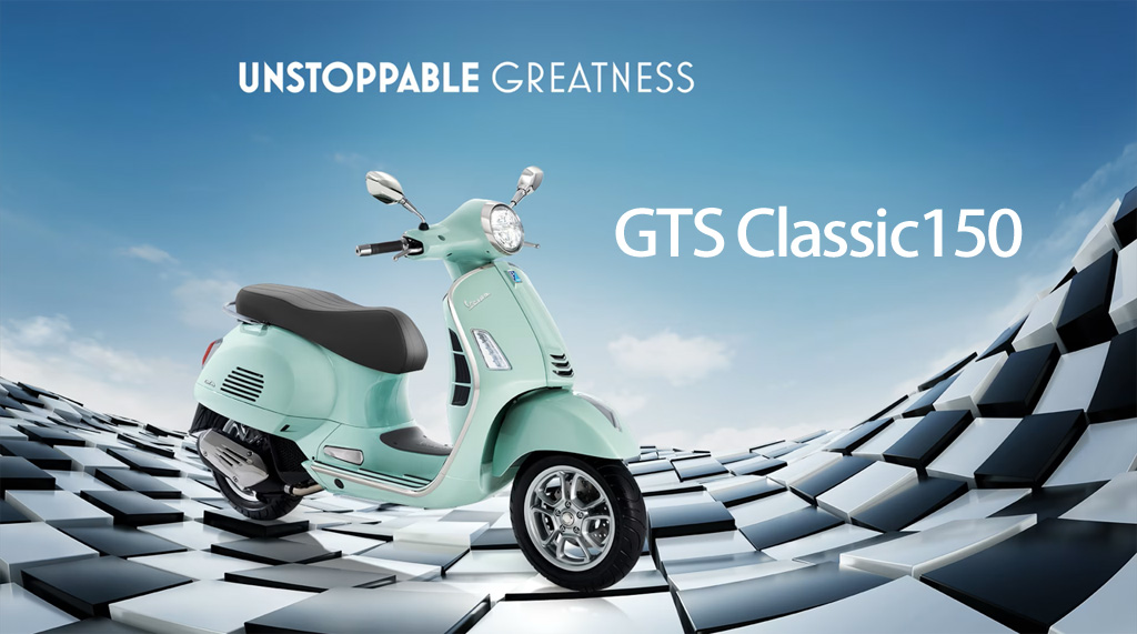 Vespa GTS