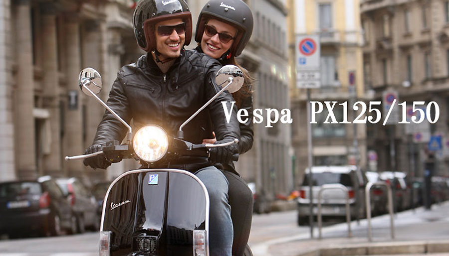 Vespa�@PX125/150